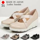 1128100ߡ200;夲ˤʤޤ  ǥ ѥץ å ȥå FIRST CONTACT nc39619