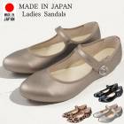 1128100ߡ200;夲ˤʤޤ  ǥ ѥץ ҡ 󥿥 åȥå ɥȥ nc39175