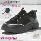 ࡼ󥹥  ǥ ե 塼 moonstar  4E 饹ɳ ɽ æڡ tmeve338