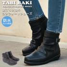 ӥХ TABI BAKI 硼ȥ֡ ǥ ¿ǽ ɿ եȥ塼 Ĺ 쥤֡  4e  ù 磻 åݥ  å ɳ  dytolc4241