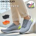 ���Ȥ鷺�������� �ϥ󥺥ե꡼ ��� ���ˡ����� �֥�å� �����奢�륷�塼�� ����åݥ� ����åץ��� ɳ�� ��ư�� �»η� �����䤹�� ���르�ꥪ ORGOGLIO dyto55330