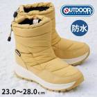 �ɿ�֡��� ��ǥ����� ��� ODP713WS �١����� 23cm��28cm ���硼�ȥ֡��� �����󥿡��֡��� �ɴ��֡��� �ɳ�֡��� ���Ρ��֡��� �ࡼ�ȥ�֡��� �����ȥɥ��ץ������� OUTDOOR PRODUCTS ahodp713ws