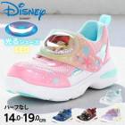 ���뷤 �ࡼ�󥹥��� ���å� ���ˡ����� ���λ� �ˤλ� �����ȥԥ� ���ꥨ�� ��ץ�ĥ��� ����ǥ�� �������ޥå������� tmdnc1365le