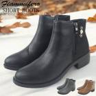 ���硼�ȥ֡��� ��ǥ����� dygopf9898