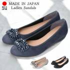 ������ ��ǥ����� �ѥ�ץ� �ӥ��塼 �����å������� FIRST CONTACT nc39285