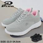 ���ˡ����� ��ǥ����� �졼�����å� �Ҥ� �� ���� �ڤ� ���ʤ� ���塼�� ������� �����䤹�� �⤭�䤹�� ����� Piko �ԥ� mzpk2017