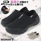 ���ˡ����� ��ǥ����� ����åݥ� ����åץ��� �����Ȥ�Ƨ��� 2WAY ���å��Хå� �Х֡����� �����å�������� ���� ���ʤ� Piko �ԥ� mzpk2019