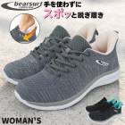 ���Ȥ鷺�������� �ϥ󥺥ե꡼ ���ˡ����� ��ǥ����� �� ������� ���襤�� ����ץ� ���� �ڤ� ���å���� �̶� �̳� �� �֥�å� BEAR SURF �٥������� mzbs2030