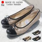 ������ ��ǥ����� �ѥ�ץ� �����ҡ��� ���������󥿥��� nc39268