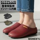 ���ܥ������ ��ǥ����� ���� ���ե��� ����å� �Ż����� ��� ������� ���å��� ������� �Ĥä��� ����ե����� �����ץե��å� KITPLUS KEEPFIT ���åȥץ饹 dyasa12910