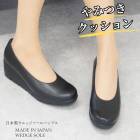 �礭�������� �ѥ�ץ� ��ǥ����� �����å� ������ �ե������ȥ��󥿥��� nc45600