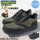 �������礭�� ���Ȥ鷺�������� �ϥ󥺥ե꡼ ��� ���ˡ����� �ɿ� �ɳ� GOOD YEAR kkg50683