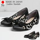 ������ ��ǥ����� �����ҡ��� �ѥ�ץ� �������ɥȥ� �ե������ȥ��󥿥��� nc49127