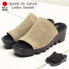 ������ ������� ��ǥ����� LUCIANO VALENTINO �ܿ��䴶 ���쥵����� nc75453