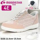 ���Ȥ鷺�ˤ��ä������� MoonStar �ࡼ�󥹥��� EVE ���� ���� ��ǥ����� �ؿͷ� ���˥� ����� ����ե����ȥ��塼�� ���ˡ����� ���������󥰥��塼�� 4E �磻�� ��ȿ���� �ڤ� �ϥ󥺥ե꡼ tmeve340