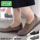 �����ҥ��塼�� ASAHI ������ �ϥ󥺥ե꡼���塼��  ɳ�ʤ� ����åݥ� ���塼�� �� ��ǥ����� ������� ��ϥӥ� ���� ���� ���� ��ȿ���� ���� �ù� L011 ahkhsl178