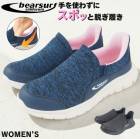 ���Ȥ鷺�������� �ϥ󥺥ե꡼ ���ˡ����� ��ǥ����� ����åݥ� ����åץ��� �� ������� ���襤�� ����ץ� ���� �ڤ� ���å���� �̶� �̳� �� �֥�å� BEAR SURF �٥������� mzbs1092