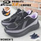 ���Ȥ鷺�������� �ϥ󥺥ե꡼ ���ˡ����� ��ǥ����� ����åݥ� ����åץ��� ���� �� ������� ���襤�� ����ץ� ���� �ڤ� ���å���� �̶� �̳� �� �֥�å� Piko �ԥ� mzpk2041