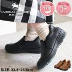 ����ե����ȥ��塼�� ��ǥ����� ������� Ω�ä��ޤ������뷤 ���Ȥ鷺�������뷤 ���� 4e htc421a