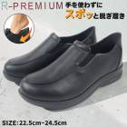 ����ե����ȥ��塼�� ��ǥ����� �ϥ󥺥ե꡼ ���塼�� ����åݥ� �ɳ� Ω�ä��ޤ������뷤 ���Ȥ鷺�������뷤 ���� 4e ���� �ڤ� �����ɥ��� htc430