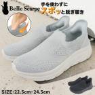 ������������ ����ե����ȥ��塼�� ����åݥ� ��ǥ����� Ω�ä��ޤ������� ���� �ڤ� ��å��� �̵��� �����䤹�� �⤭�䤹�� �ˤ��ʤ� ������� htc9