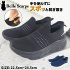 ������������ ����ե����ȥ��塼�� ����åݥ� ��ǥ����� Ω�ä��ޤ������� ���� �ڤ� ��å��� �̵��� �����䤹�� �⤭�䤹�� �ˤ��ʤ�  htc6