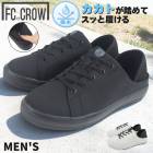 ��� ���ˡ����� ������� ���å��Хå� �����Ȥ�Ƨ��� 2WAY ����ù� ���ܥ������ �Х֡����� �����å�������� ���� �ڤ� ���ݡ��� �� �� ����� FC������ FC CROW tafmh2042