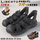 ���Ȥ鷺��������ϥ󥺥ե꡼ ������� ��� ���륫������� ��������� ���塼�� �� ���ä������� ���ݥä������� ��٥�� ���ɥ����� LIBERTO EDWIN kkl50447