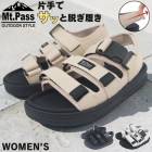��󥿥å��������르������٥�� ��ǥ����� ���ݡ��ĥ������ ���ݥ��� �����ȥɥ� ������ ��Ǩ��OK ���ˤ��� �ޥ���ȥѥ� Mt.pass tamlh5878