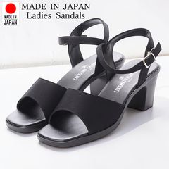 ������ ��ǥ����� ������� ��������� �Х����� ���ե��� �ߥ塼�� nc3905
