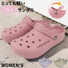 ������� ��ǥ����� ���� �����å� ���å������ ������ �ɿ� �ѿ� �Хå��Х�� 2way ���å���� eva ���� �� �֥�å� �ϥ�ƥ� HANG TEN dysanht2237