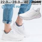 ������ �եåȥ��� ���ˡ����� ��� ��ǥ����� �� �� ���� 4E ���� ��� ����� �����䤹�� �⤭�䤹�� ���ˤ��� ASAHI FOOTCARE 004 ɳ �����ҥ��塼�� ���������󥰥��塼�� �˽����� ahafc004