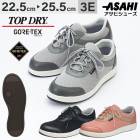 ���ˡ����� �ȥåץɥ饤 TDY7304 �ɿ� ��ǥ����� �����ҥ��塼�� 22.5��25.5cm 3E AF7304 �籫 �߱��к� ahtdy7304