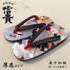 ���� ������ ���� Ǧ�� �� EVA ���� ������ ɡ�� ��� ��ʪ ���� ���� ��ʪ ms2604bs