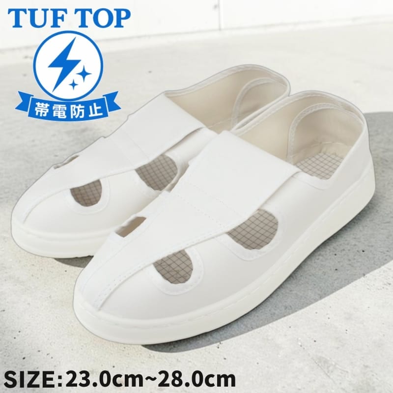 �����ɻ߷� ���ŷ� ��ȷ� �� �˽����� 23cm��28cm ���� ���餫�� ������ �̵��� ��å��� ���󥽡��� ���ŵ��к� JIS T8103Ŭ�� TUF TOP ngtt3012