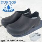 ���å����塼�� ��� ��ǥ����� TUF TOP �����ɿ� ���� ��˼�� Ĵ���� ����Ź ���塼�� ����åݥ� EVA ���餫�� ������ ������ ngtt4960