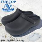 ���ܥ������ ��� ��ǥ����� TUF TOP ���� �ѳ� 2WAY �����å�������� EVA ������� ����åݥ� �����ȥ��ȥ�å� ���ˤ��� �ɿ� ������ �� �� ngtt4853