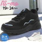 �ɿ� ���ˡ����� ���å� ����˥� ���λ� ���� ���� �쥤�󥷥塼�� �̳� ��ư�� 19cm 20cm 21cm 22cm 23cm 24cm 24.5cm ���åץ��󥽡��� NM J160 �ࡼ�󥹥��� ni-mo �ˡ��� tmnmj160