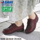 ��ǥ����� ���塼�� ���������󥰥��塼�� 3E ���� �ե����ʡ��դ� ������ ���� ����ե����ȥ��塼�� ��ȿ���� ���˥� ��� ���� �����ҥ��塼�� ������ L135 ahkhsl135win