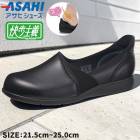 ��ǥ����� ���塼�� ������ ����åݥ� 3E ���� ���� ���ȥ�å� �⤭�䤹�� �����䤹�� ����ե����ȥ��塼�� ��ȿ���� ��� ��ϥӥ� �֥�å� �����ҥ��塼�� ������ ahkhsl173blsm