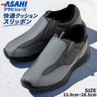 ���������󥰥��塼�� ��� ��ǥ����� ����åݥ� 3E ���� ���� ���å���� ���� ���󥽡����곰�� 23cm 24cm 25cm 26cm 27cm 28cm �����ҥ��塼�� ahrlx010