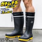 ����Ĺ�� ��� �礭�������� 26cm��31.5cm �դ���Ϥ� ��ä��� �������磻�� ��54cm ��Ŵ��� Ƨ��ȴ���ɻ� �ɳ� ���� ������ �����ɻ� ����� Ĺ�� hnbn870
