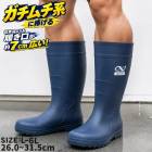 ����Ĺ�� ��� �礭�������� 26cm��31.5cm �դ���Ϥ� ��ä��� �������磻�� ��54cm ��Ŵ��� �ɳ� ���� ������ �����ɻ� ����� Ĺ�� hnfx875
