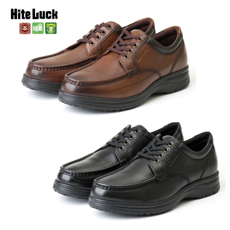メンズ シューズ 靴 男性 Hite Luck ハイテラック モカシン ローカット