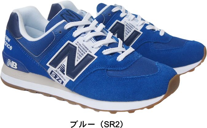 ��ǥ����� �˥塼�Х�� newbalance ML574 ��� ��ǥ����� ���ˡ����� ���饷�å� ���塼�� �����奢�� �� tmnbml574ss21