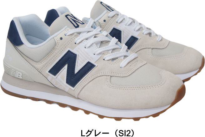 ��ǥ����� �˥塼�Х�� newbalance ML574 ��� ��ǥ����� ���ˡ����� ���饷�å� ���塼�� �����奢�� �� tmnbml574ss21