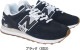 ��ǥ����� �˥塼�Х�� newbalance ML574 ��� ��ǥ����� ���ˡ����� ���饷�å� ���塼�� �����奢�� �� tmnbml574ss21