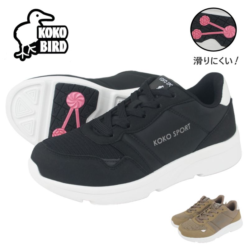 ���ˡ����� ��ǥ����� ��ž�� ���塼�� ���������� takls5613