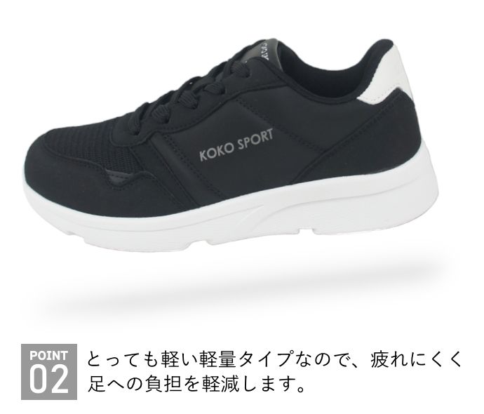 ���ˡ����� ��ǥ����� ��ž�� ���塼�� ���������� takls5613