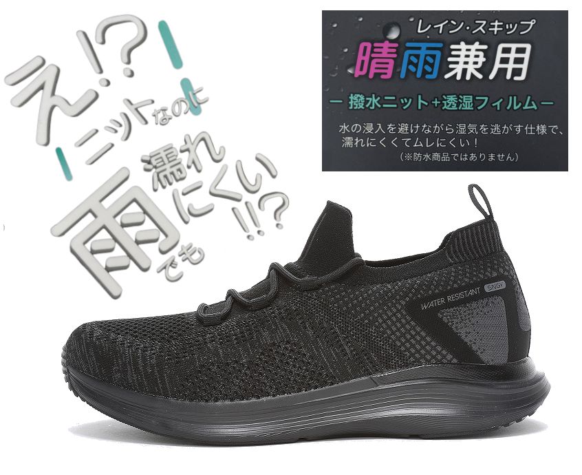 �Ϥÿ� ���� ���ˡ����� ��� ����åݥ� tmsngymy07